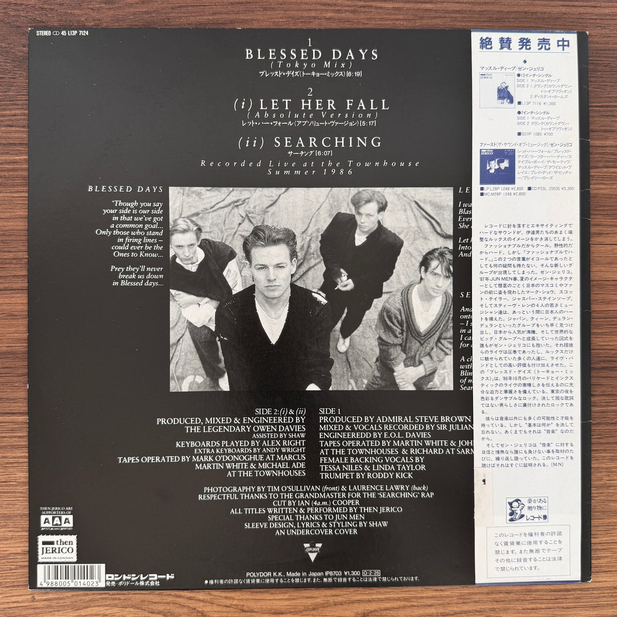 Then Jerico – Blessed Days Japan Vinyl