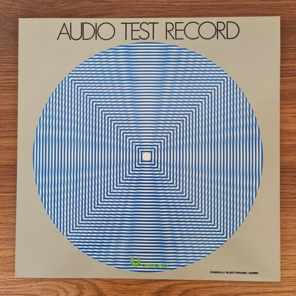 Audıo Test Record