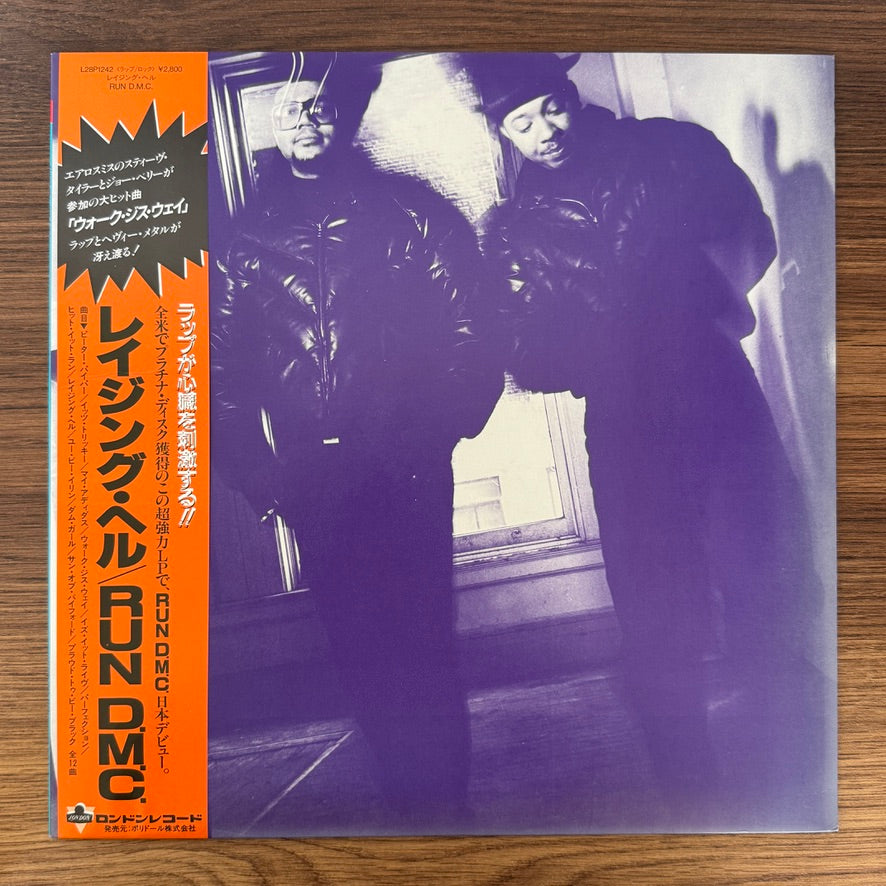 Run D.M.C. – Raising Hell