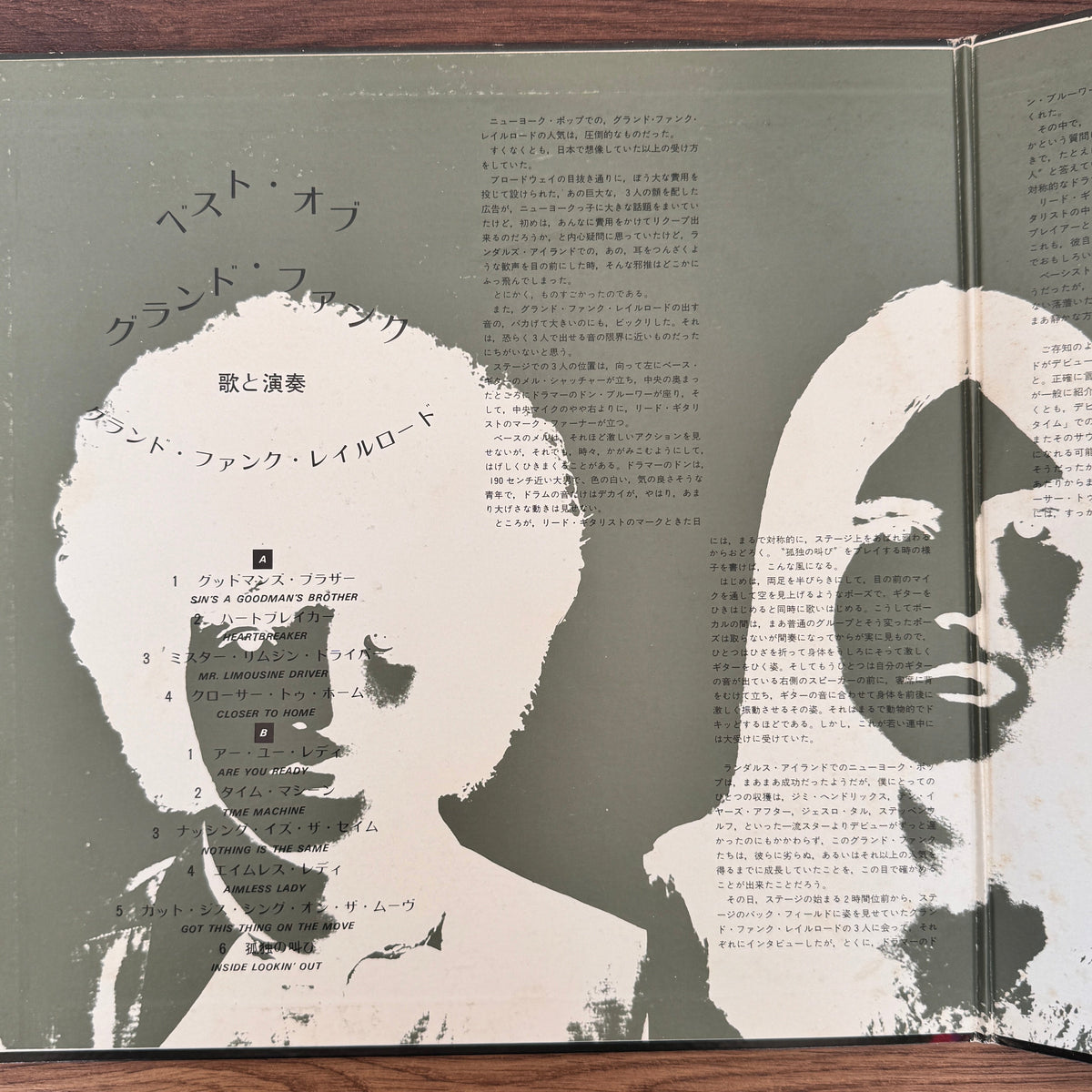 Grand Funk – The Best Of Grand Fun Japan Vinyl