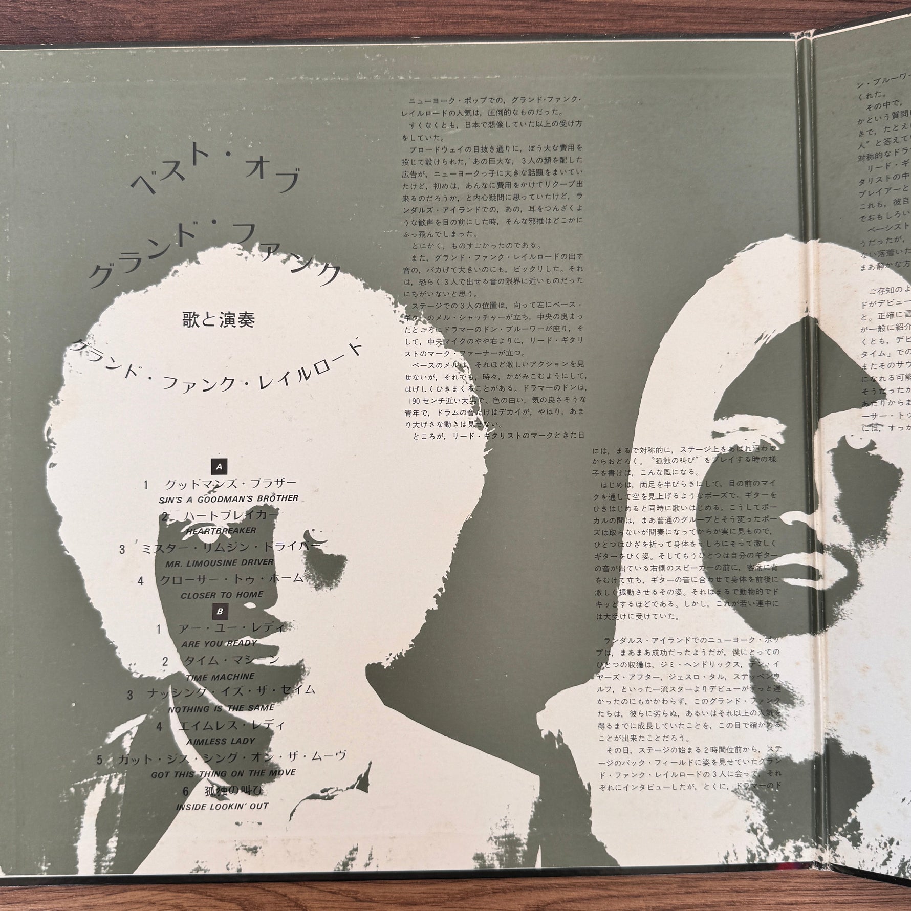 Grand Funk – The Best Of Grand Fun Japan Vinyl