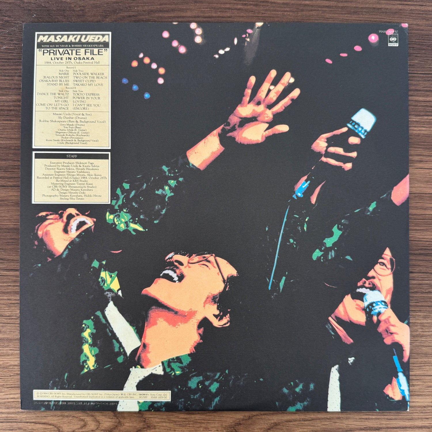 Masaki Ueda With Sly & Robbie – Private File (Live In Osaka) Japan Vinyl