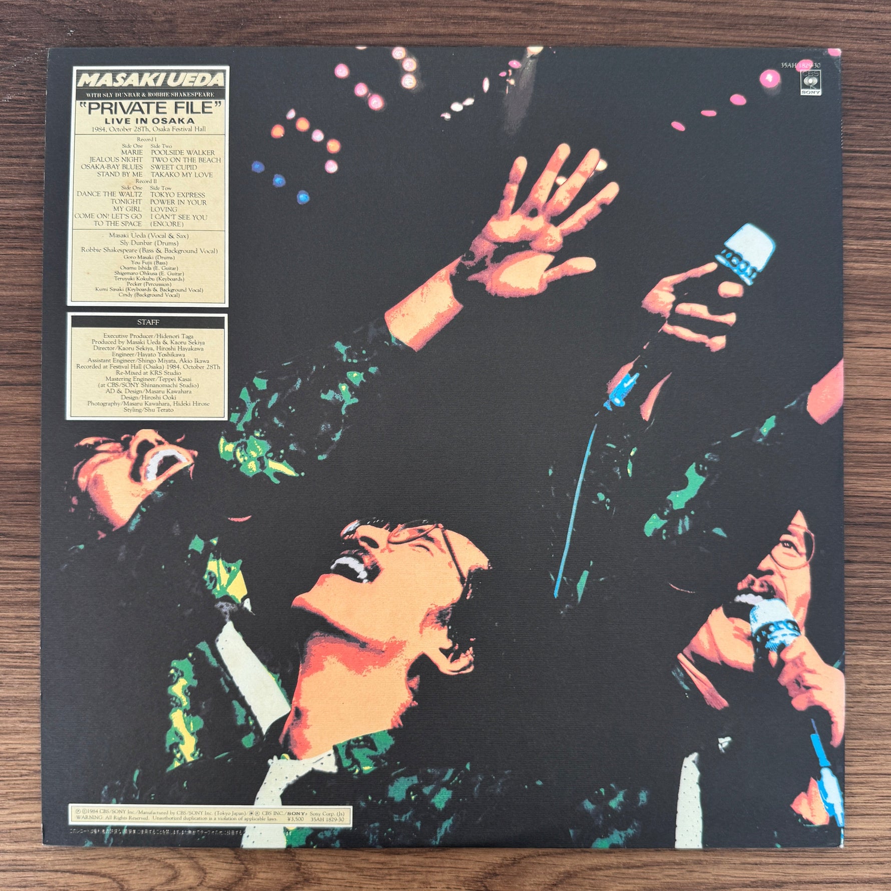 Masaki Ueda With Sly & Robbie – Private File (Live In Osaka) Japan Vinyl