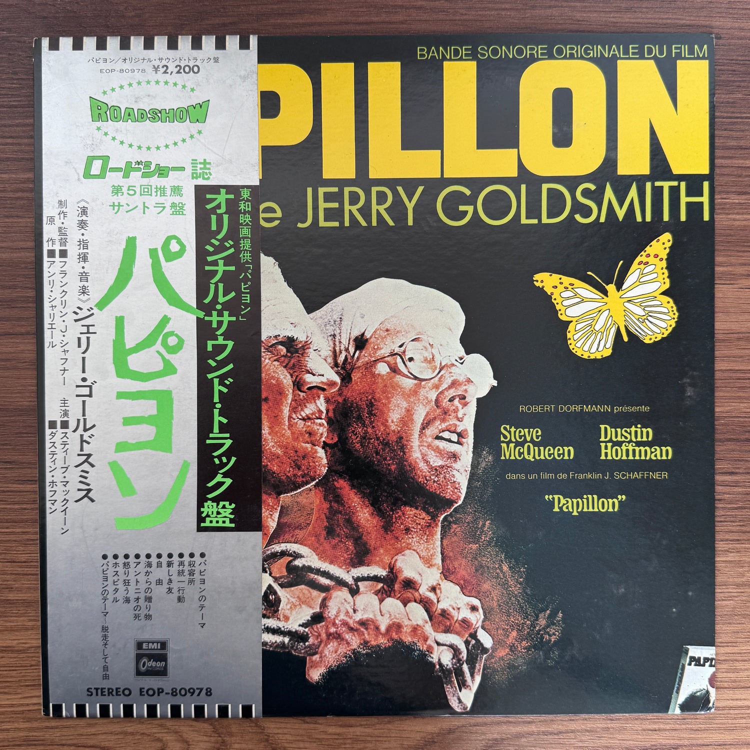 Jerry Goldsmith – Papillon Original Soundtrack
