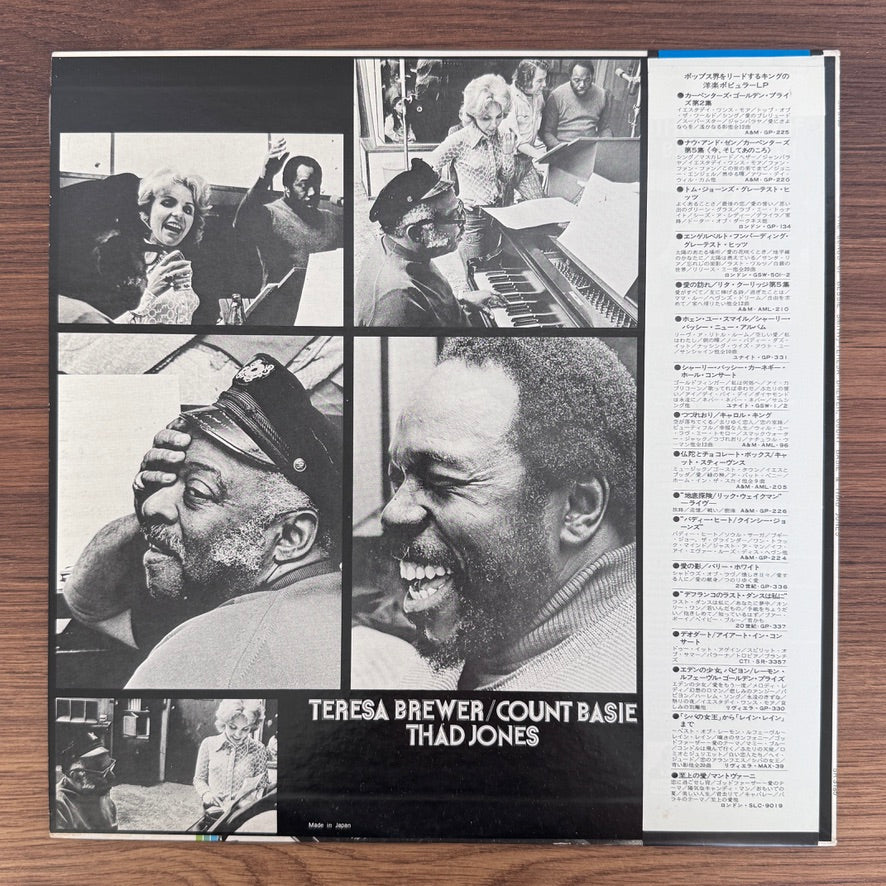 Teresa Brewer / Count Basie / Thad Jones – The Songs Of Bessie Smith