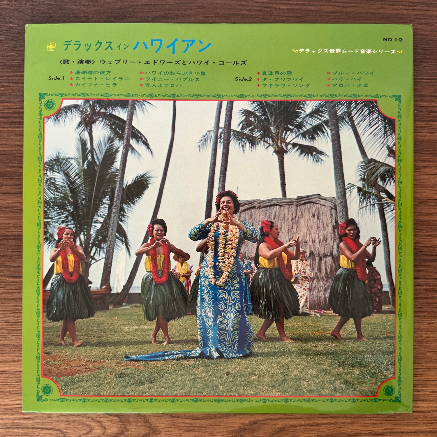 Webley Edwards And The Hawaii Calls – Deluxe In Hawaiian