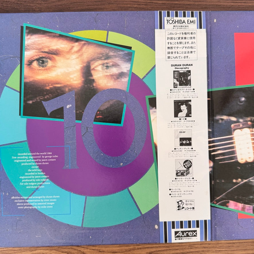 Duran Duran – Arena Japan Vinyl