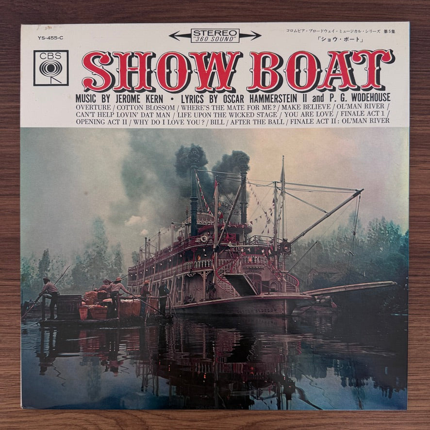 Show Boat Original Soundtrack