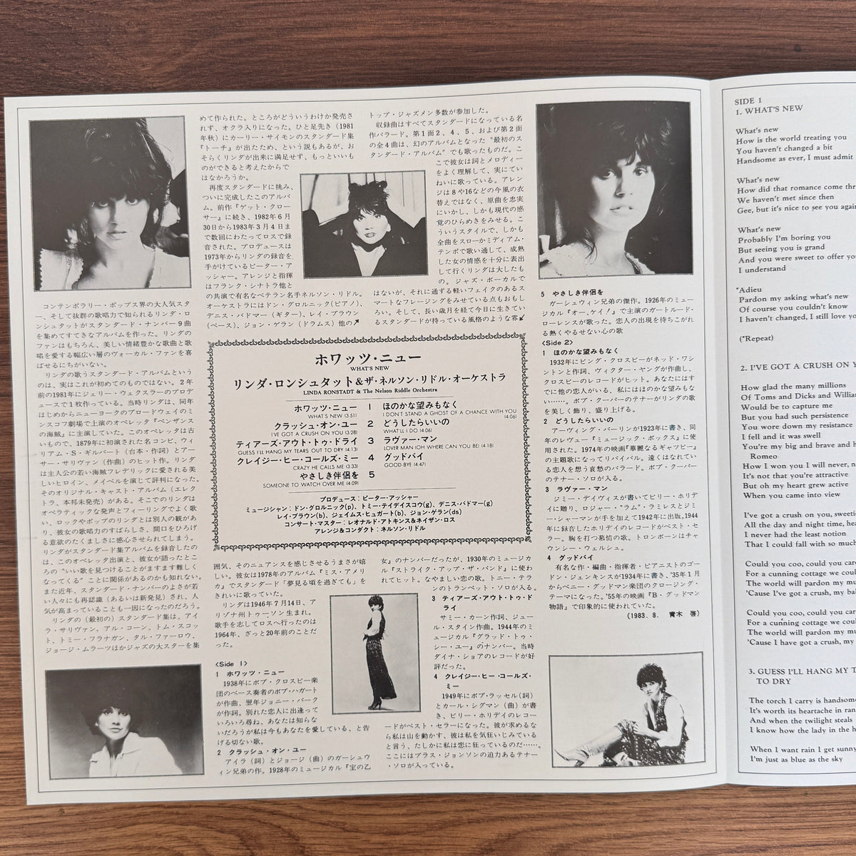 Linda Ronstadt & The Nelson Riddle Orchestra – What's New Japan Vinyl