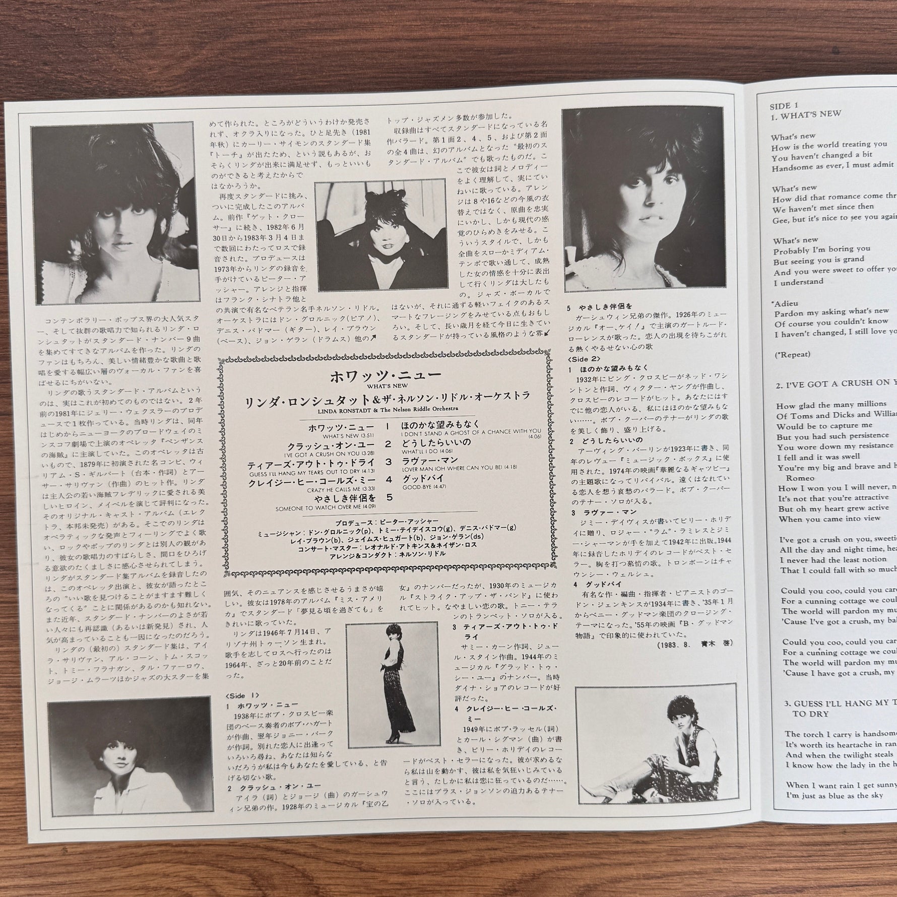 Linda Ronstadt & The Nelson Riddle Orchestra – What's New Japan Vinyl