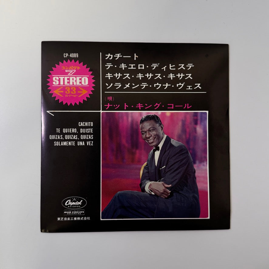 Nat King Cole – Cachito / Te Quiero, Dijiste / Quizas, Quizas, Quizas / Solamente Una Vez Japan Vinyl