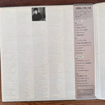 Billy Joel – Greatest Hits Volume I & Volume II Japan Vinyl