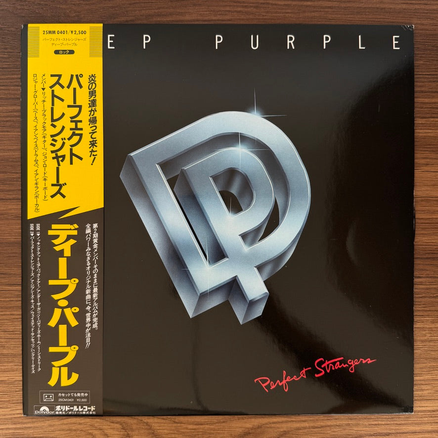 Deep Purple – Perfect Strangers