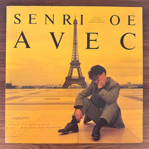 Senri Oe – Avec