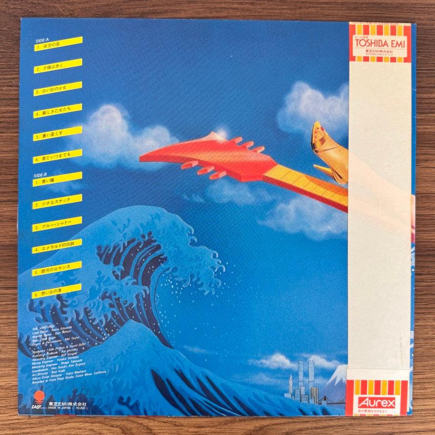 The Ventures – Tokyo Callin' (60's Pop Of Japan)