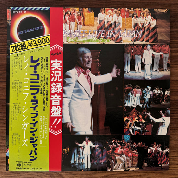 Ray Conniff And The Singers – Live in Japan - Happiness Is Music