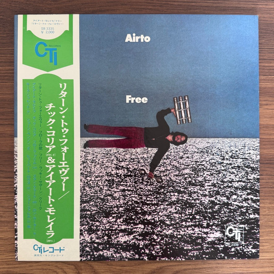 Airto Moreira – Free