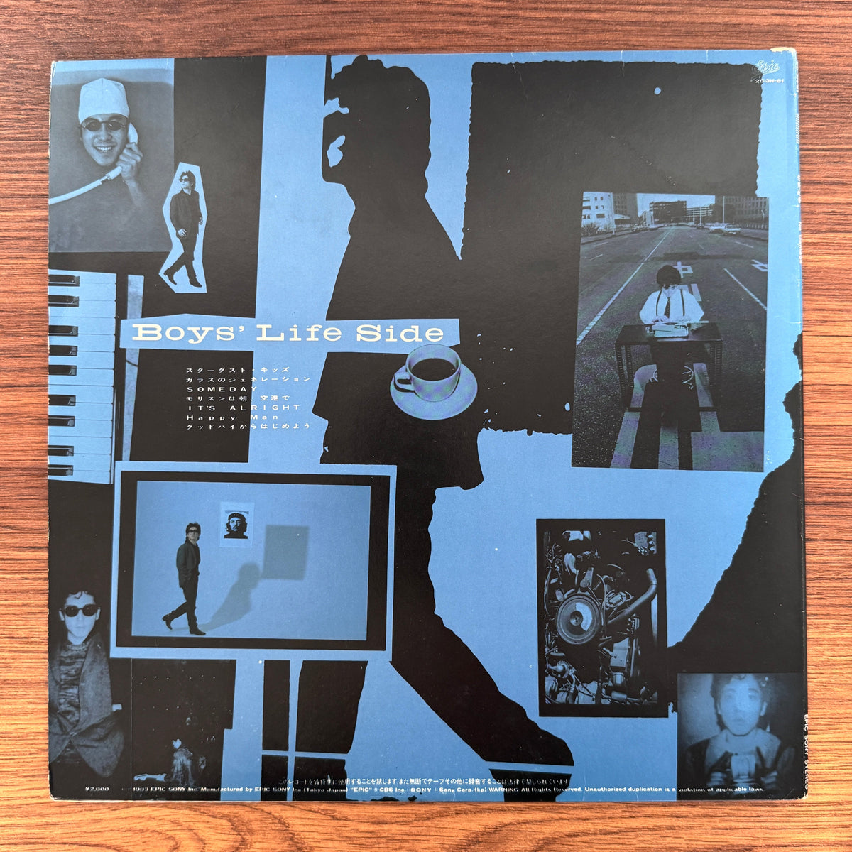 Motoharu Sano – No Damage Japan Vinyl