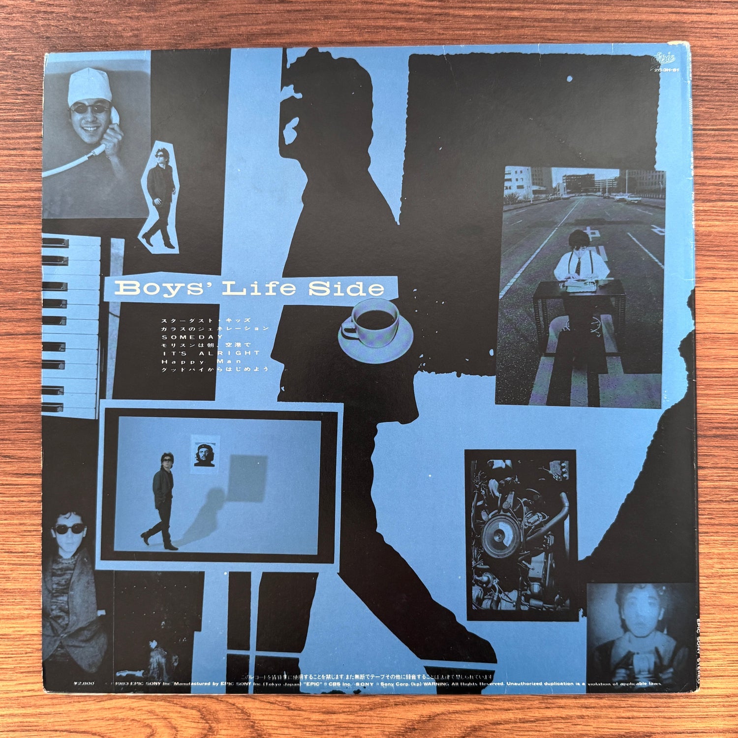 Motoharu Sano – No Damage Japan Vinyl