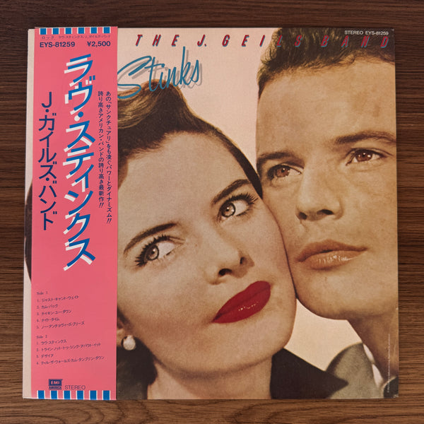 The J. Geils Band – Love Stinks