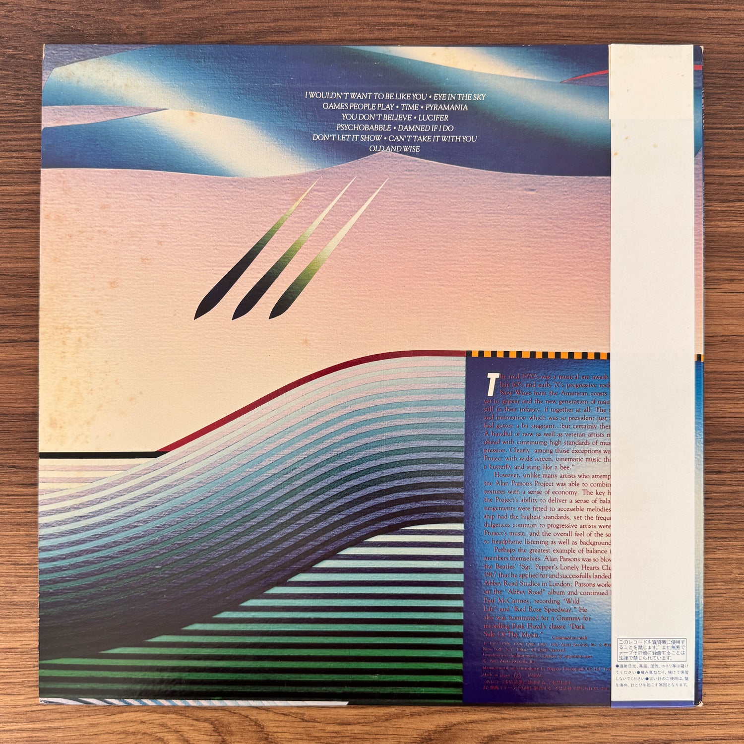 The Alan Parsons Project – The Best Of The Alan Parsons Project