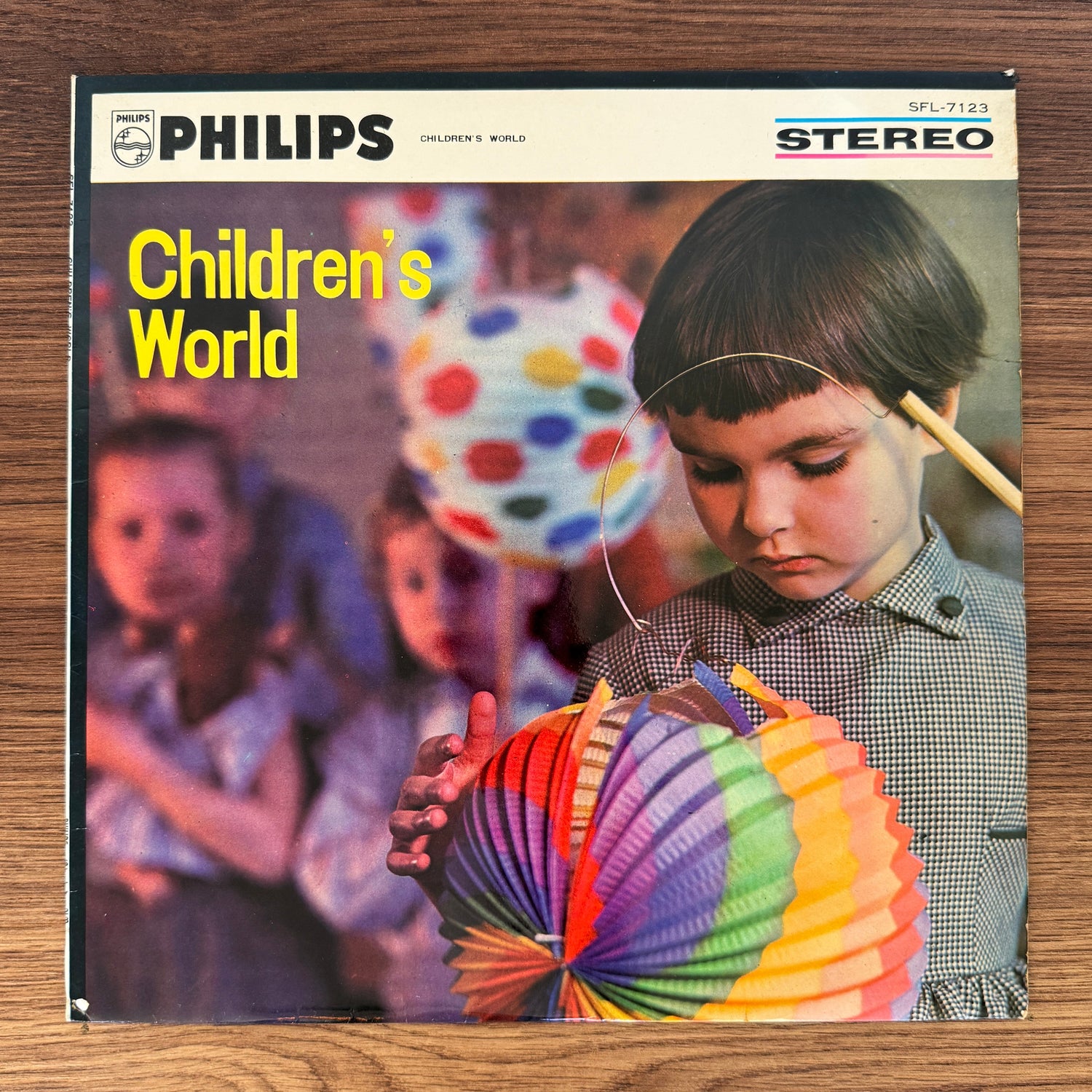 Children's World Japan Vinyl