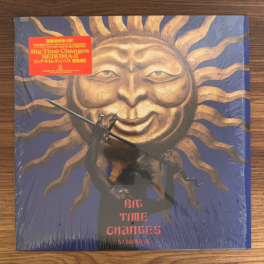 Seikima-II – Big Time Changes