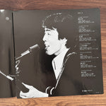 Off Course – Selection 1973-78 Japan Vinyl