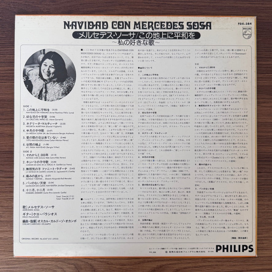 Mercedes Sosa – Navidad Con Mercedes Sosa