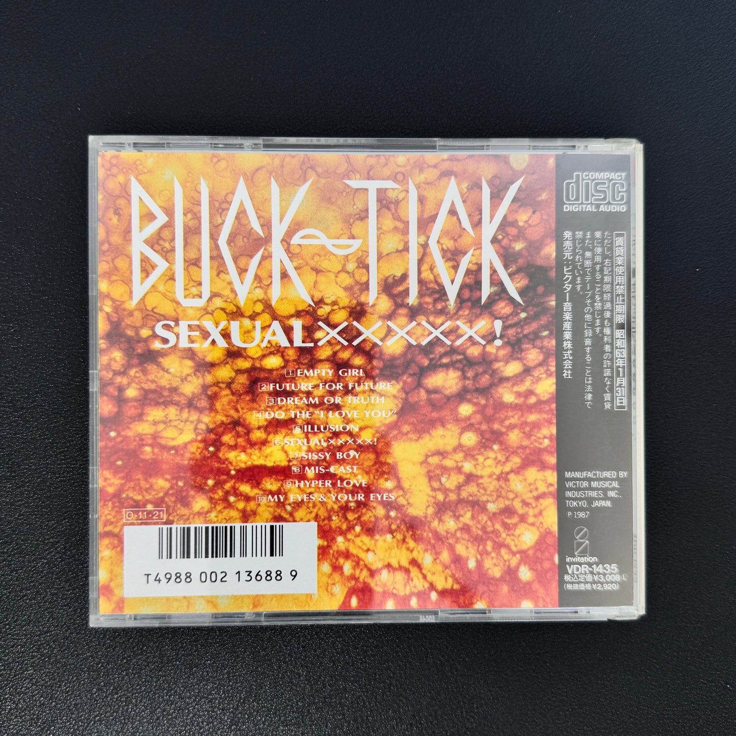 Buck-Tick – Sexual×××××! CD