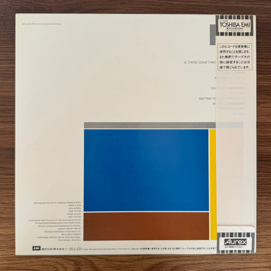 Duran Duran – Duran Duran