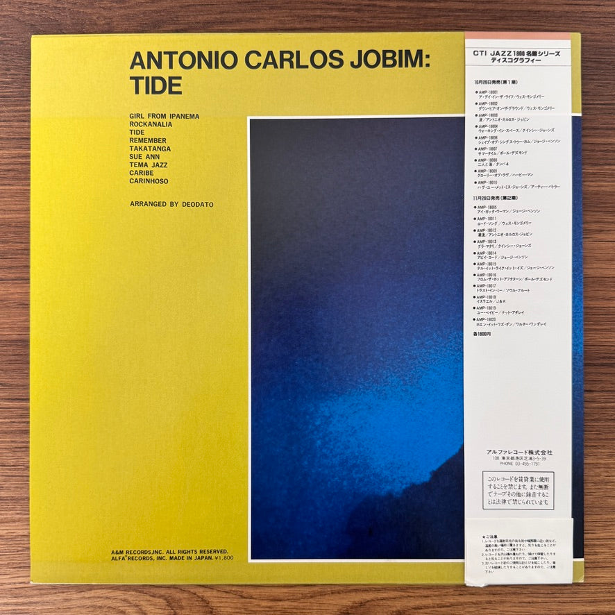 Antonio Carlos Jobim – Tide