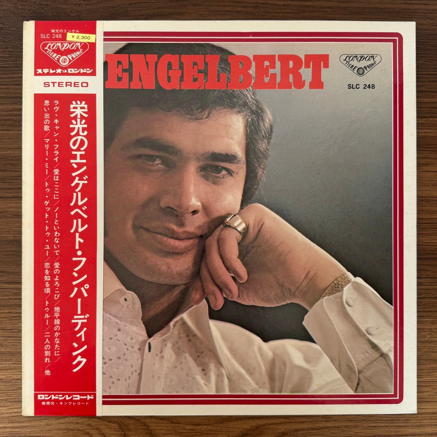 Engelbert Humperdinck – Engelbert
