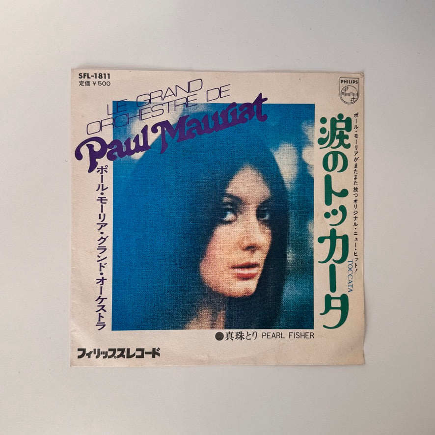 Le Grand Orchestre De Paul Mauriat – Toccata / Pearl Fisher Japan Vinyl