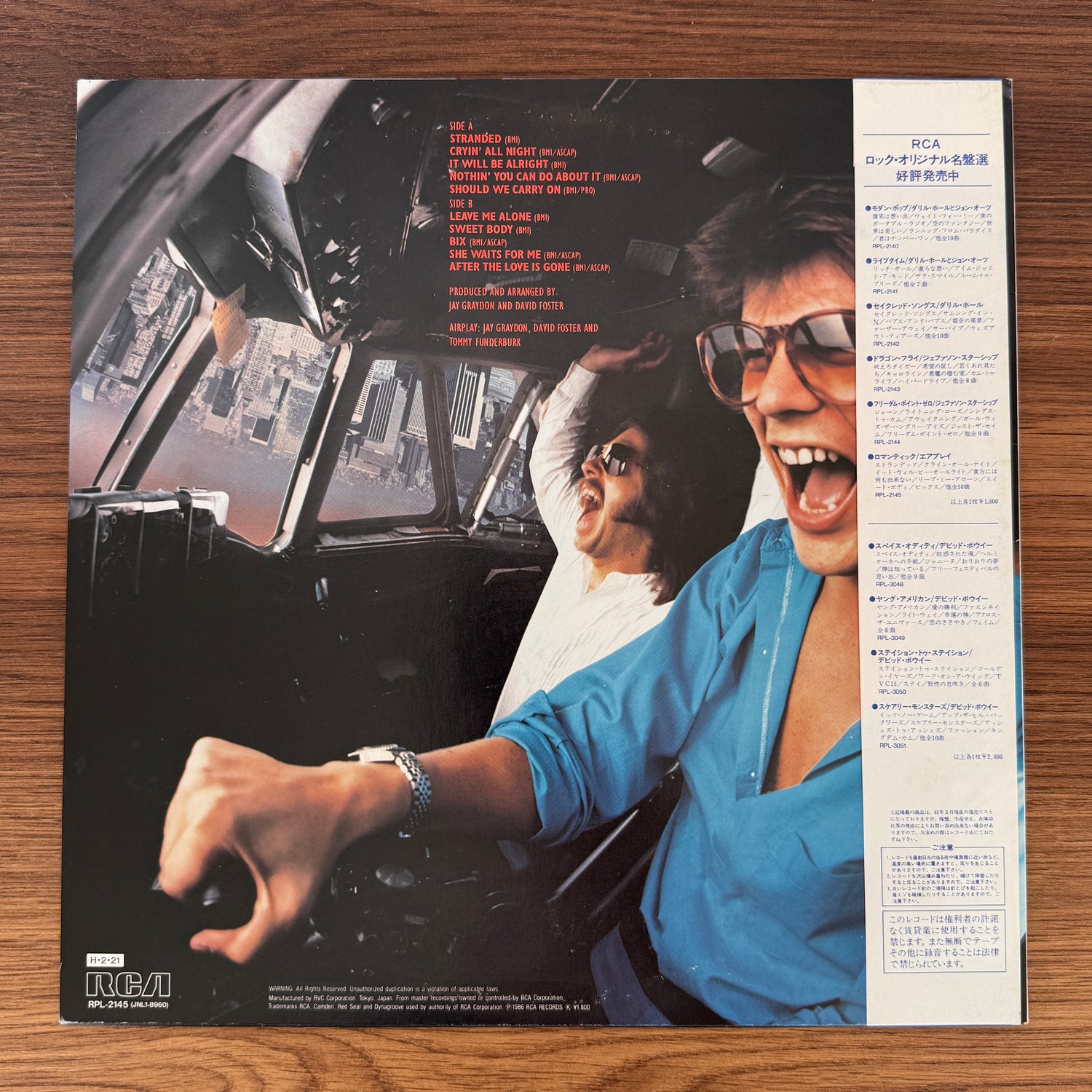 Airplay – Airplay