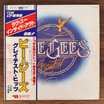 Bee Gees – Greatest Japan Vinyl