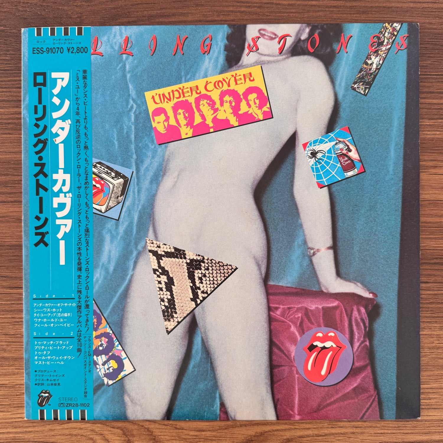 The Rolling Stones – Undercover