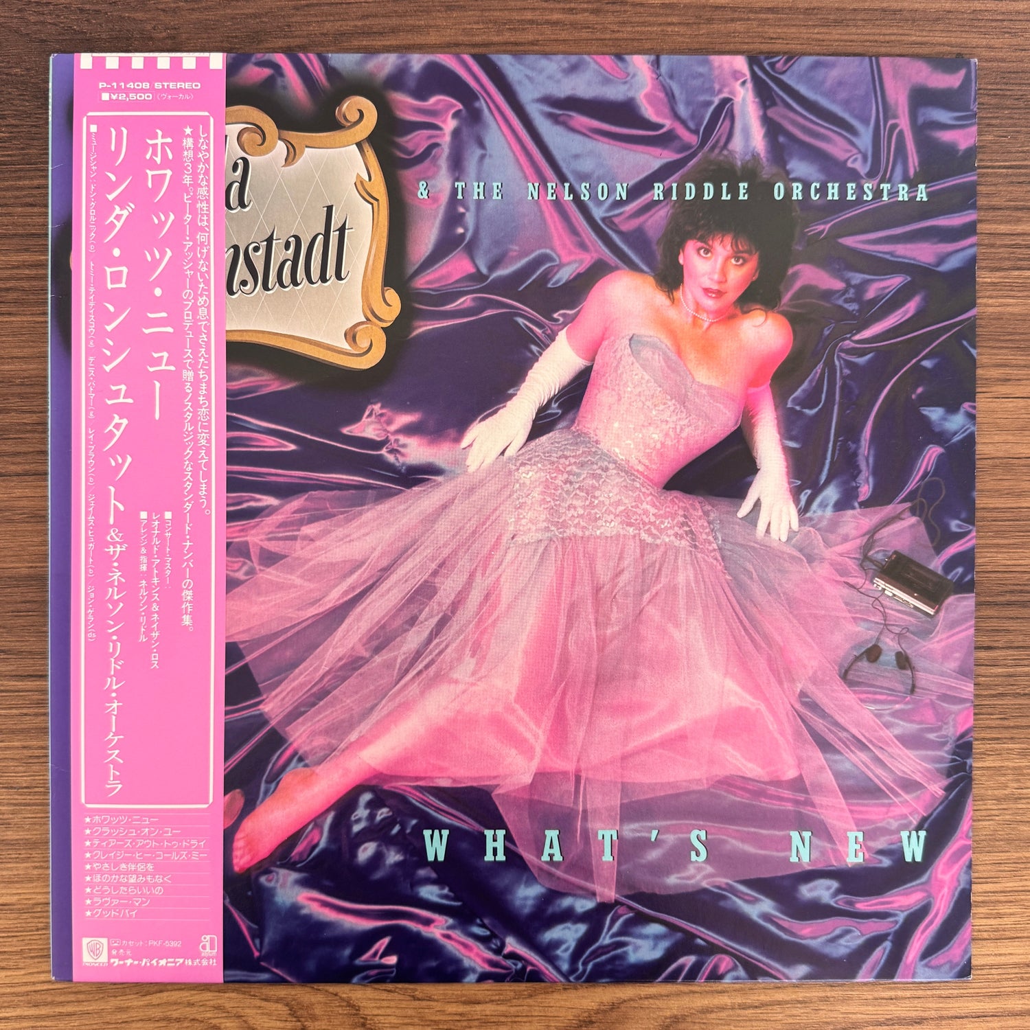 Linda Ronstadt & The Nelson Riddle Orchestra – What's New Japan Vinyl