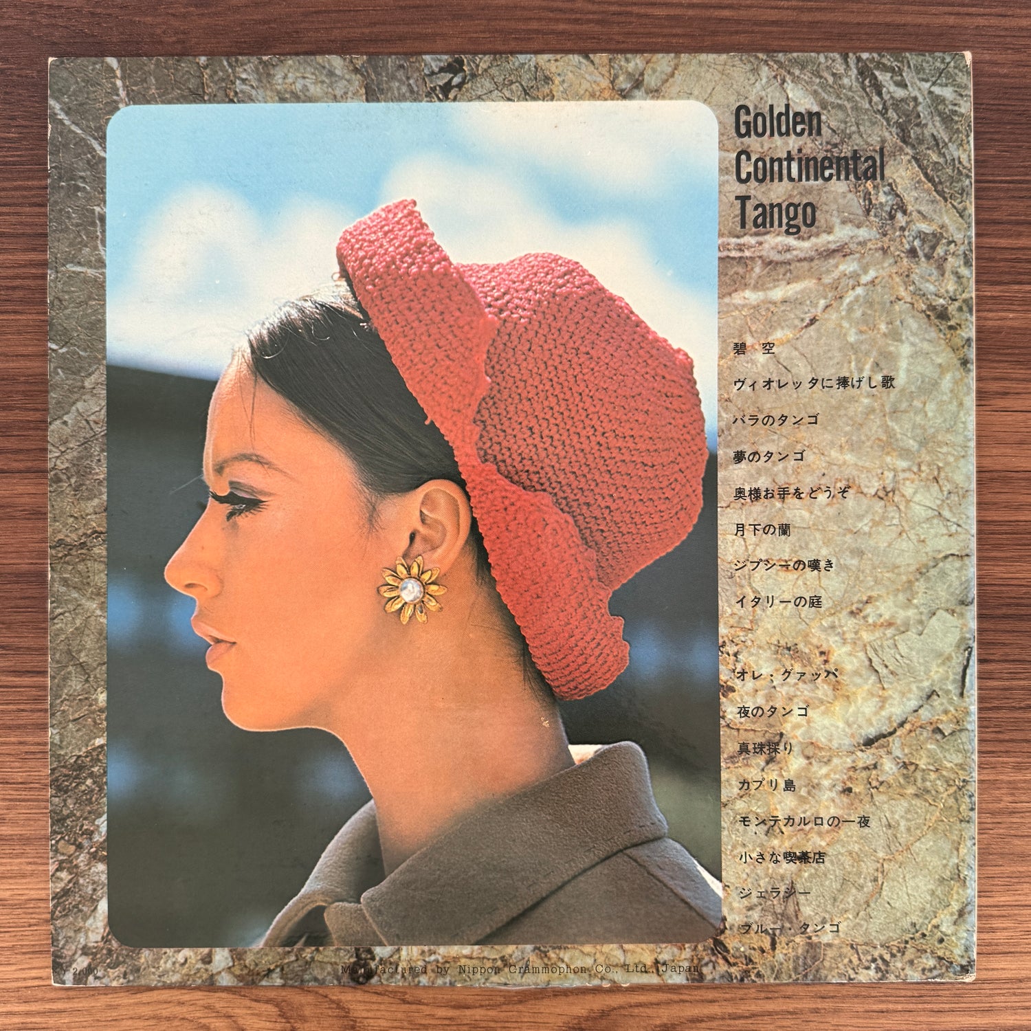 Alfred Hause And His Tango Orchestra – Golden Continental Tango