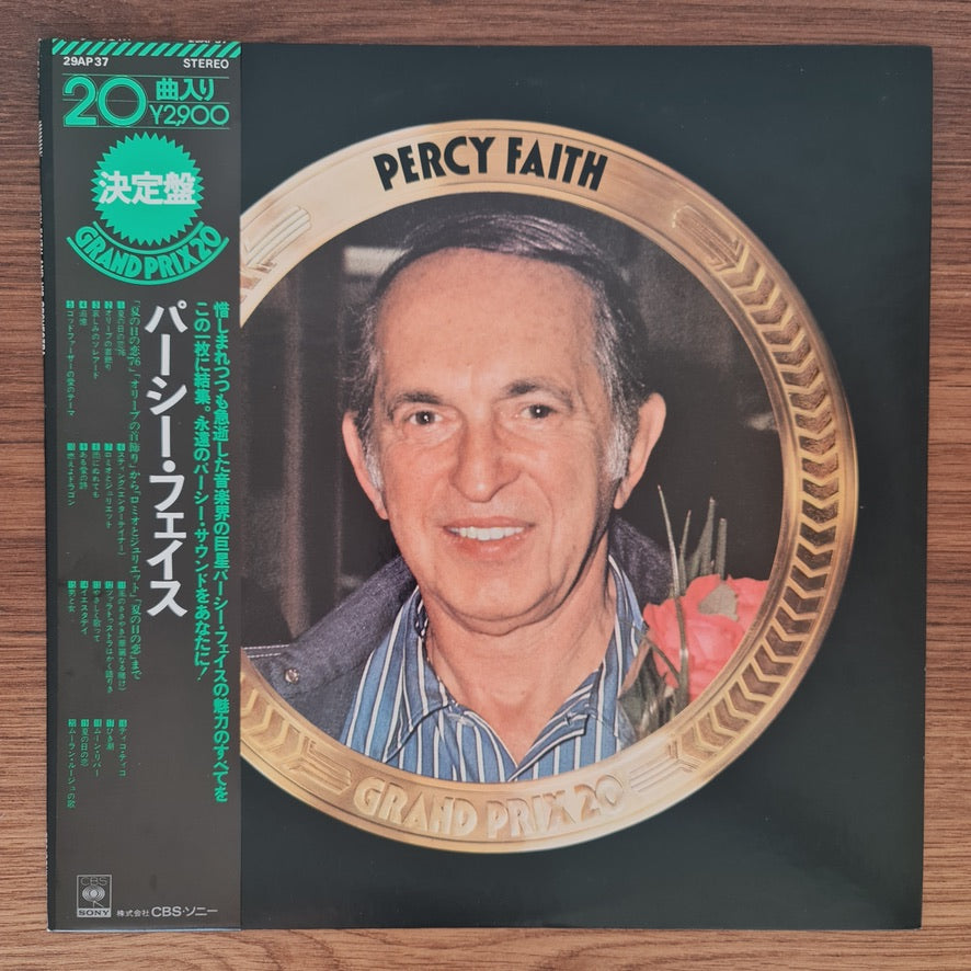 Percy Faith – Grand Prix 20