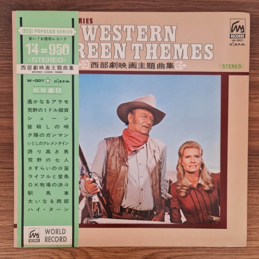 Western Screen Themes