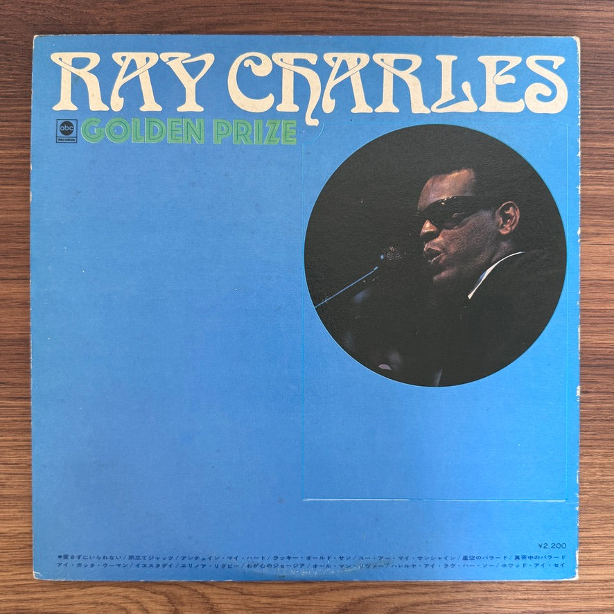 Ray Charles – Golden Prize