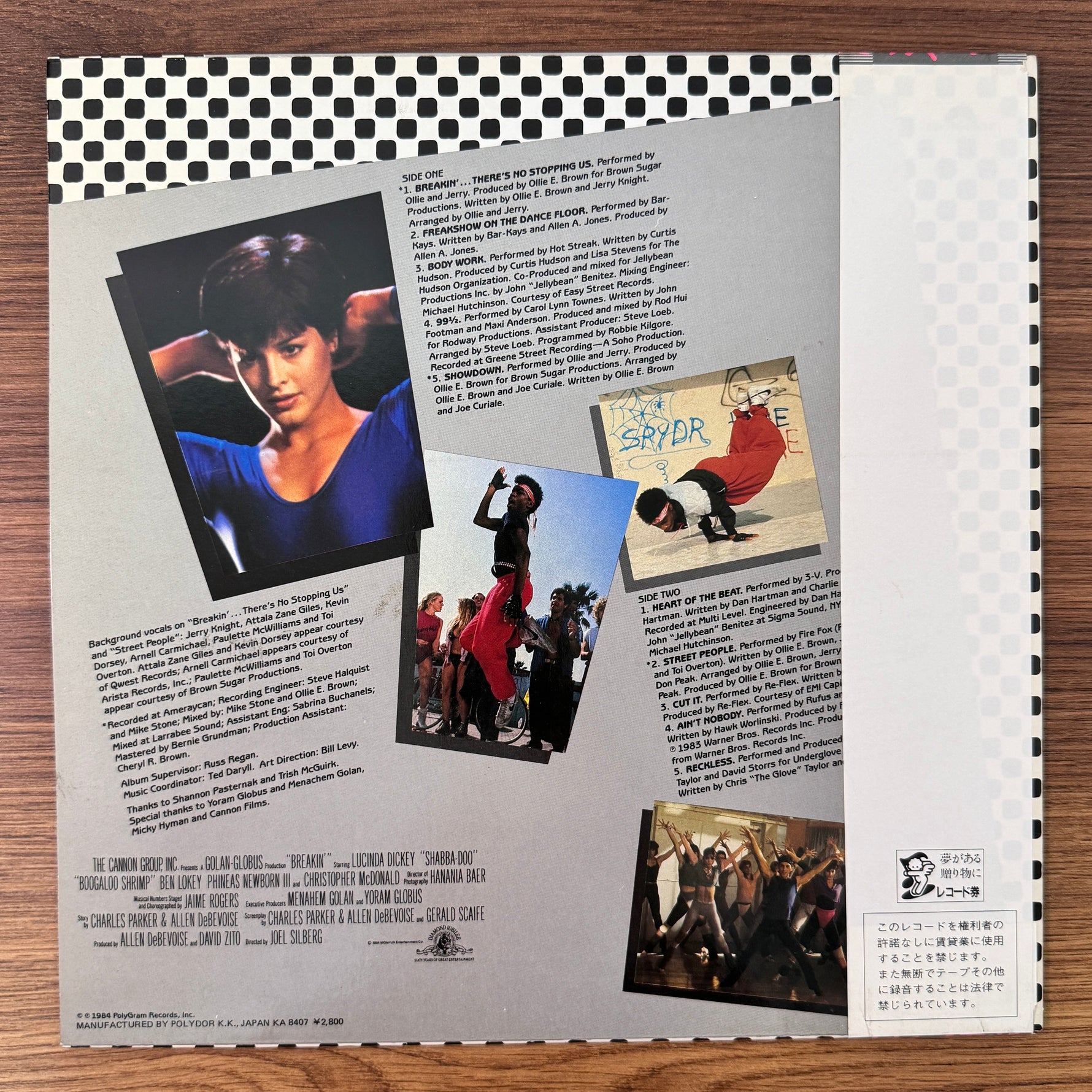 Breakin' Original Soundtrack Japan Vinyl