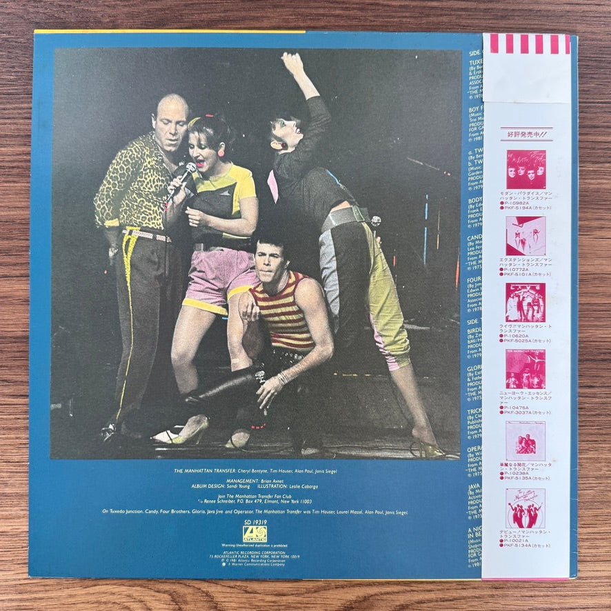 The Manhattan Transfer – The Best Of The Manhattan Transfer