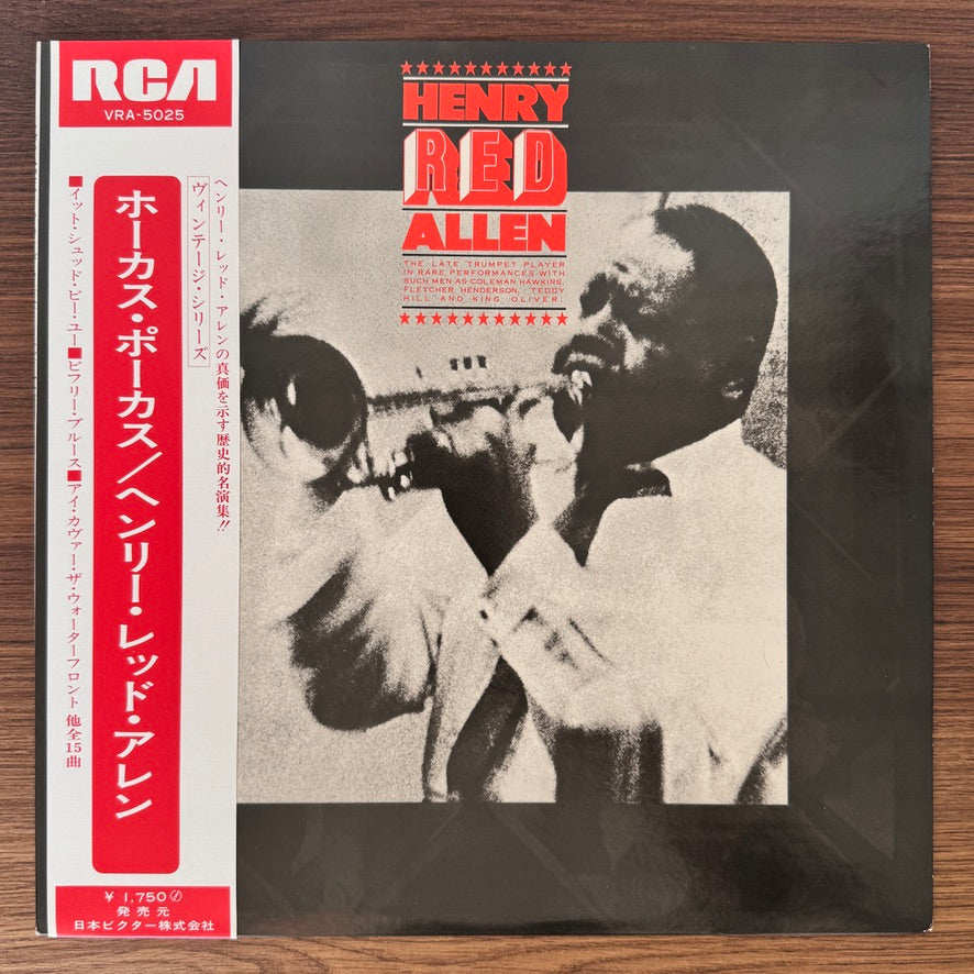 Henry "Red" Allen – Henry Red Allen Japan Vinyl