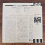 Sebastian Bach & Koto New Ensemble Cond. By Yoshikazu Fukumura – Koto - Sebastian Bach - Suites No.2 & No.3 Japan Vinyl