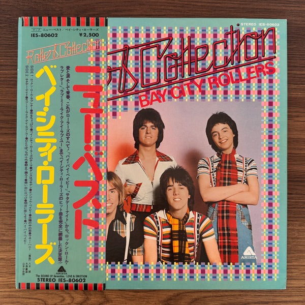 Bay City Rollers – Rock N' Roll Love Letter