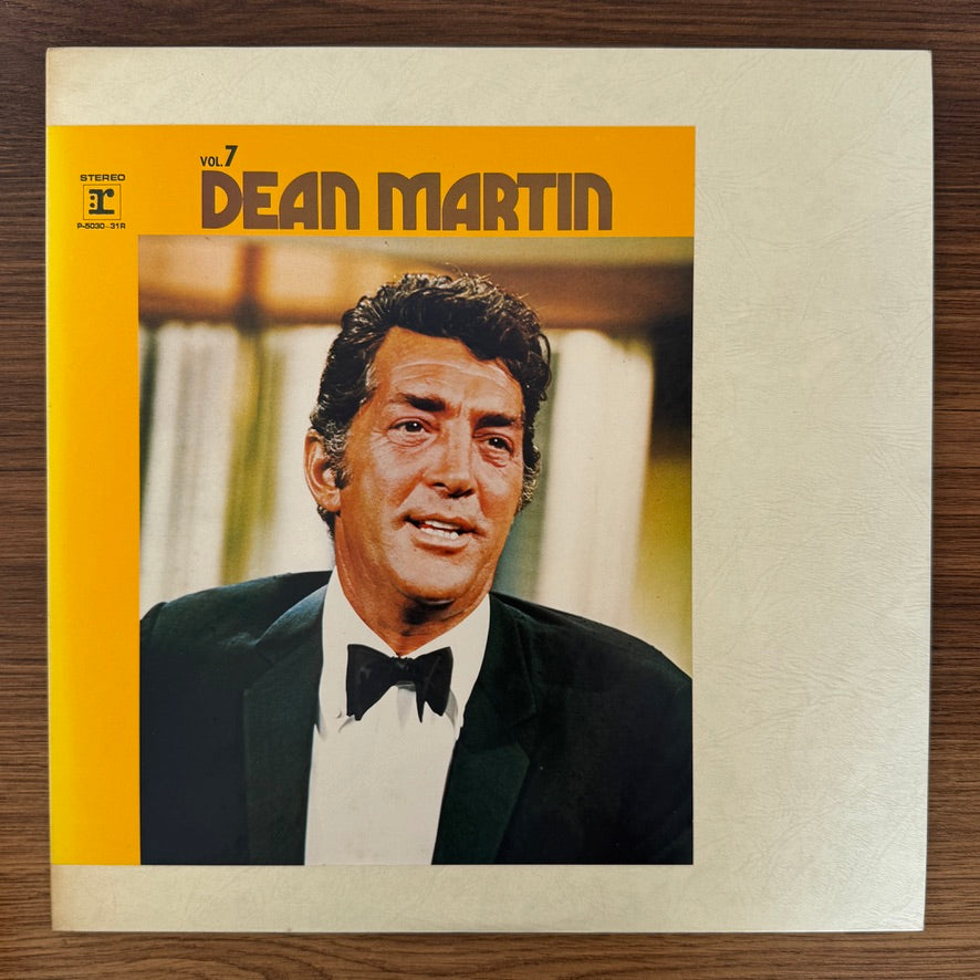 Dean Martin – Dean Martin