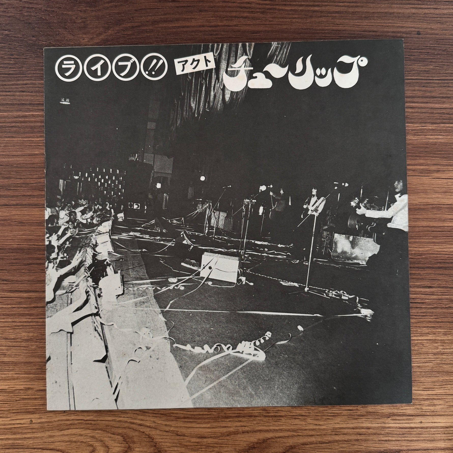 Tulip – Live!! Act Tulip Japan Vinyl