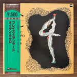 Eugen Cicero – Klavierspielereien Japan Vinyl